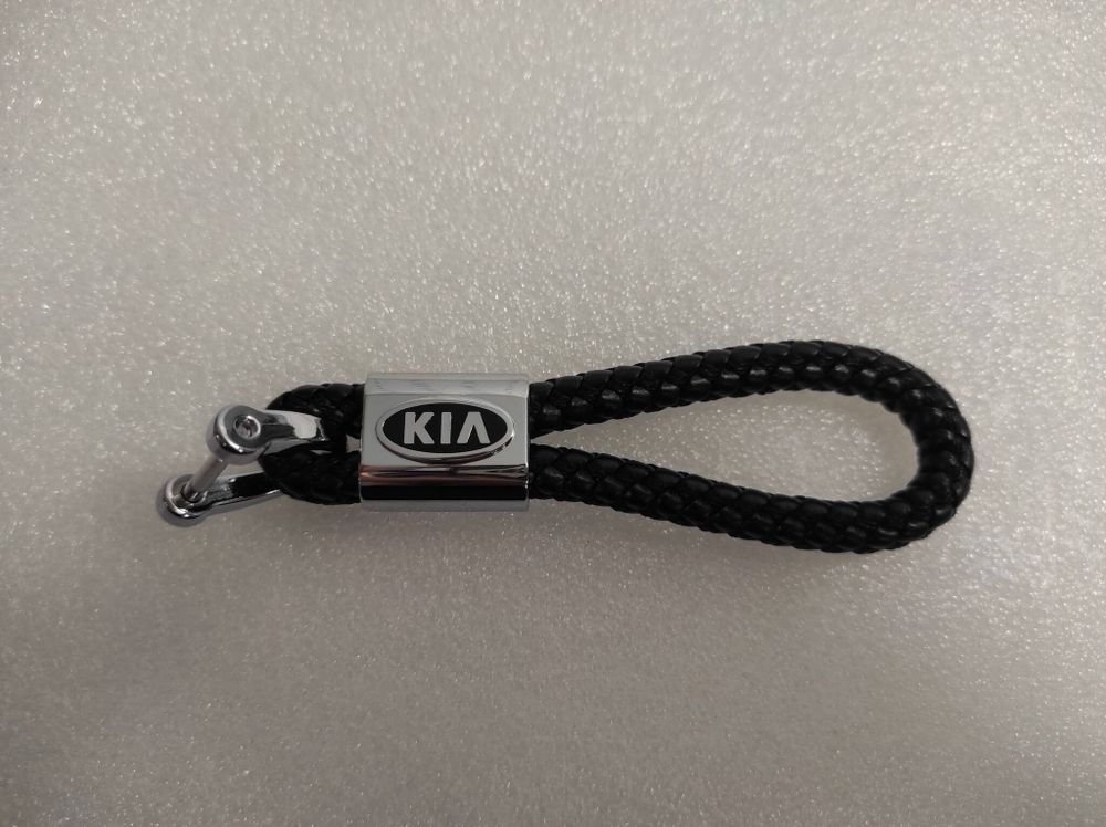 Брелок "KIA" веревка (черный) (1 шт.)