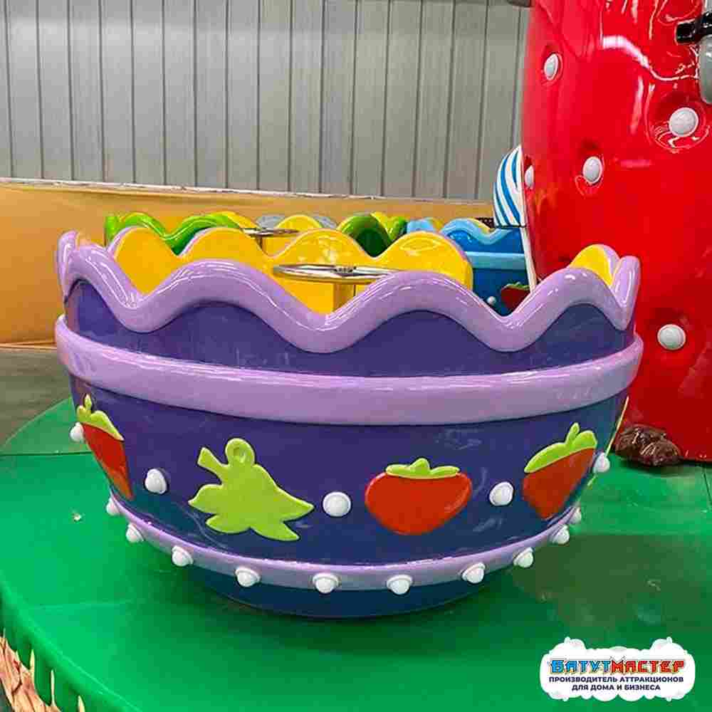 Аттракцион чашки «Ягодная полянка» 4 чашки, 8 мест, 7×7×3,7 м