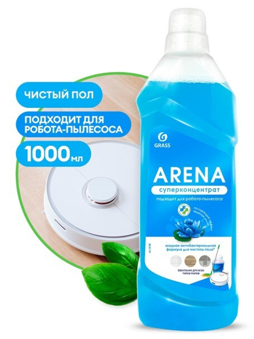 Средство для пола  Arena  1 л. Водная лилия (GraSS)