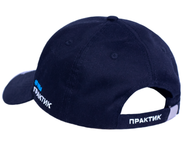 Бейсболка Практик Чёрная ( ГП80 )