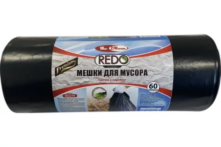 REDO PREMIUM Мешки ПВД 180л