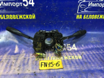 Переключатель подрулевой NISSAN PULSAR 2000