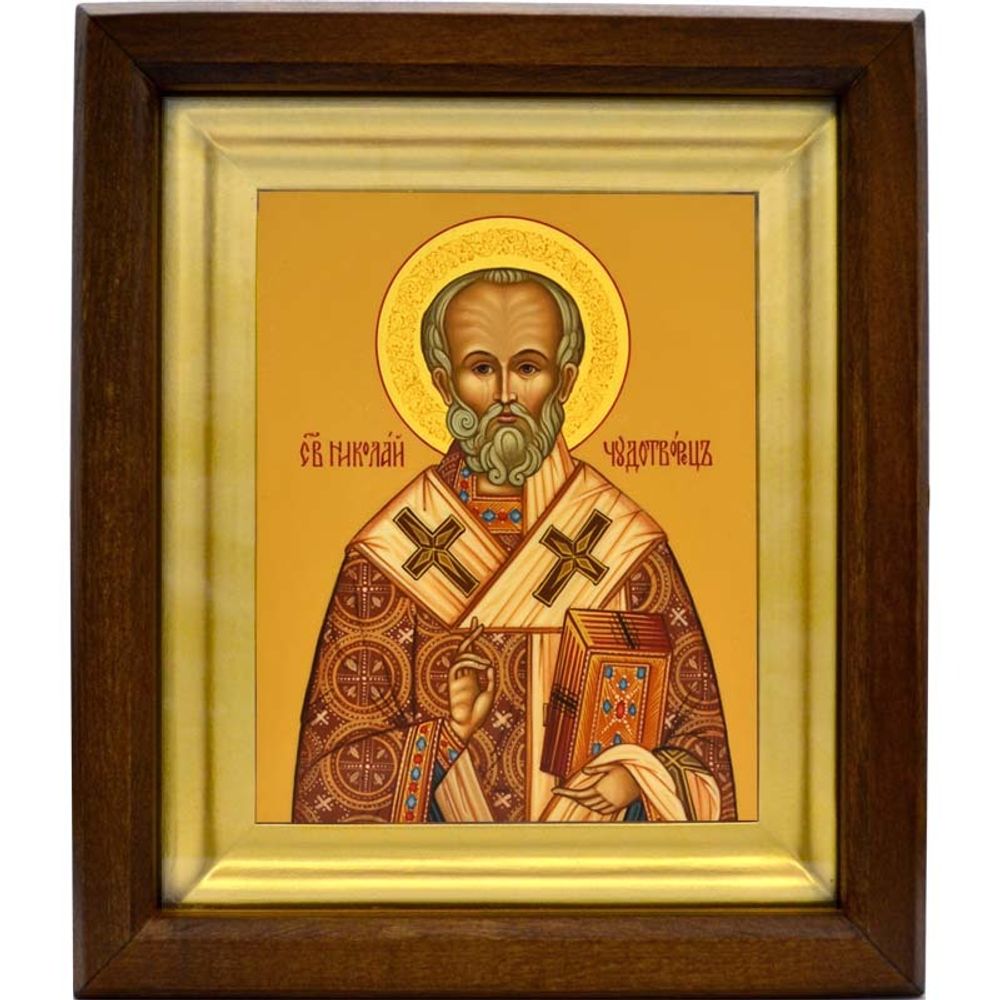 Николай Чудотворец. Небольшая икона ручной работы в киоте.