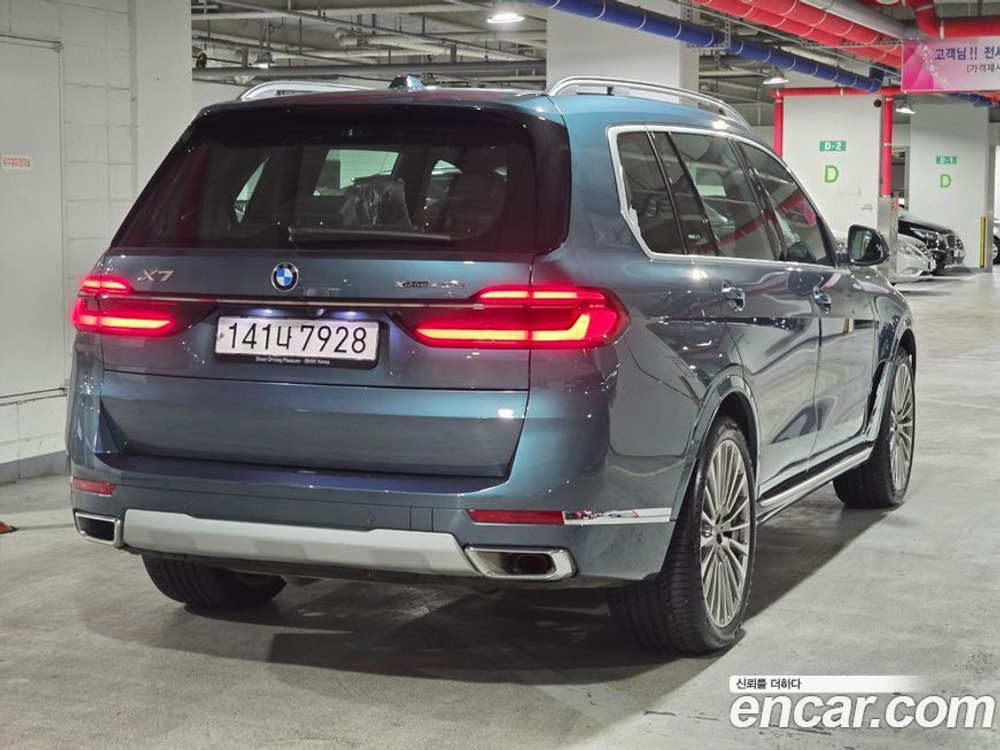BMW X7 (G07) xDrive 40d Design Pure Excellence 6-и местный (06.2023)