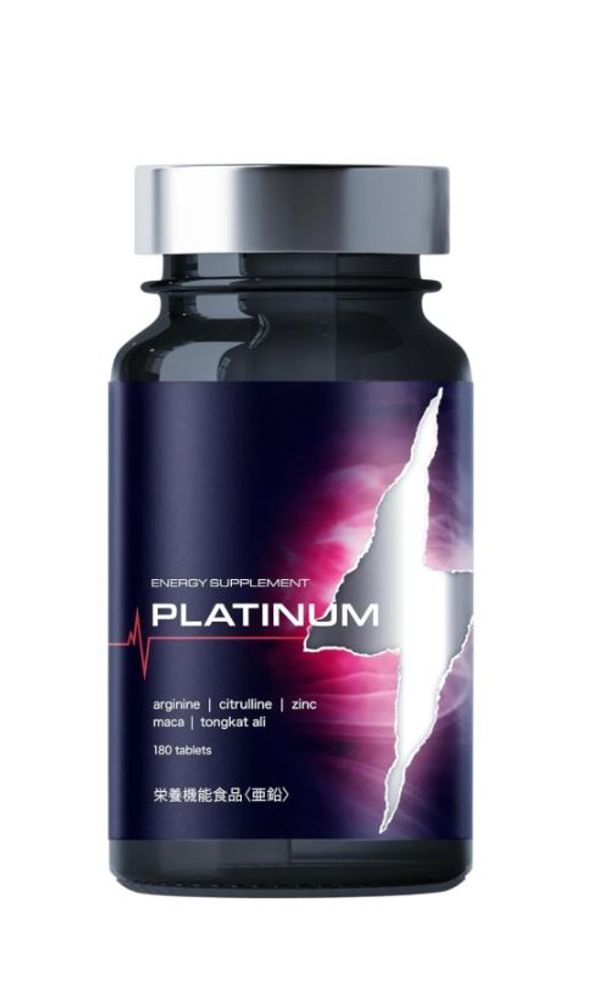 PLATINUM. Цитруллин, Аргинин, Цинк - отличное сочетание мужского здоровья