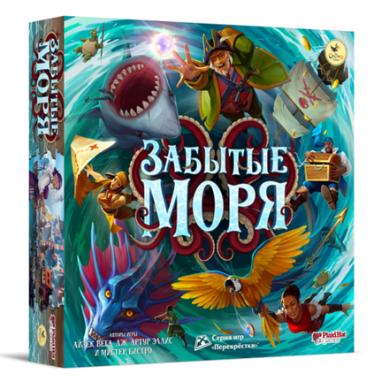 Настольная игра "Забытые Моря"