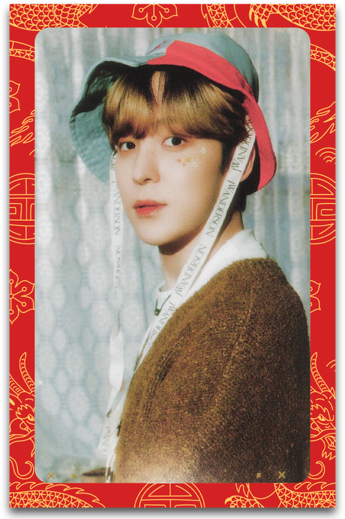 Карта / ATEEZ #0168