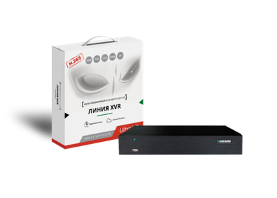 Линия XVR 4 H.265