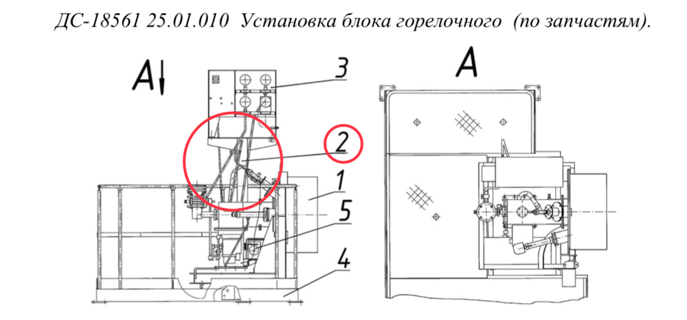 ДС-18561 20.07.520 Опора