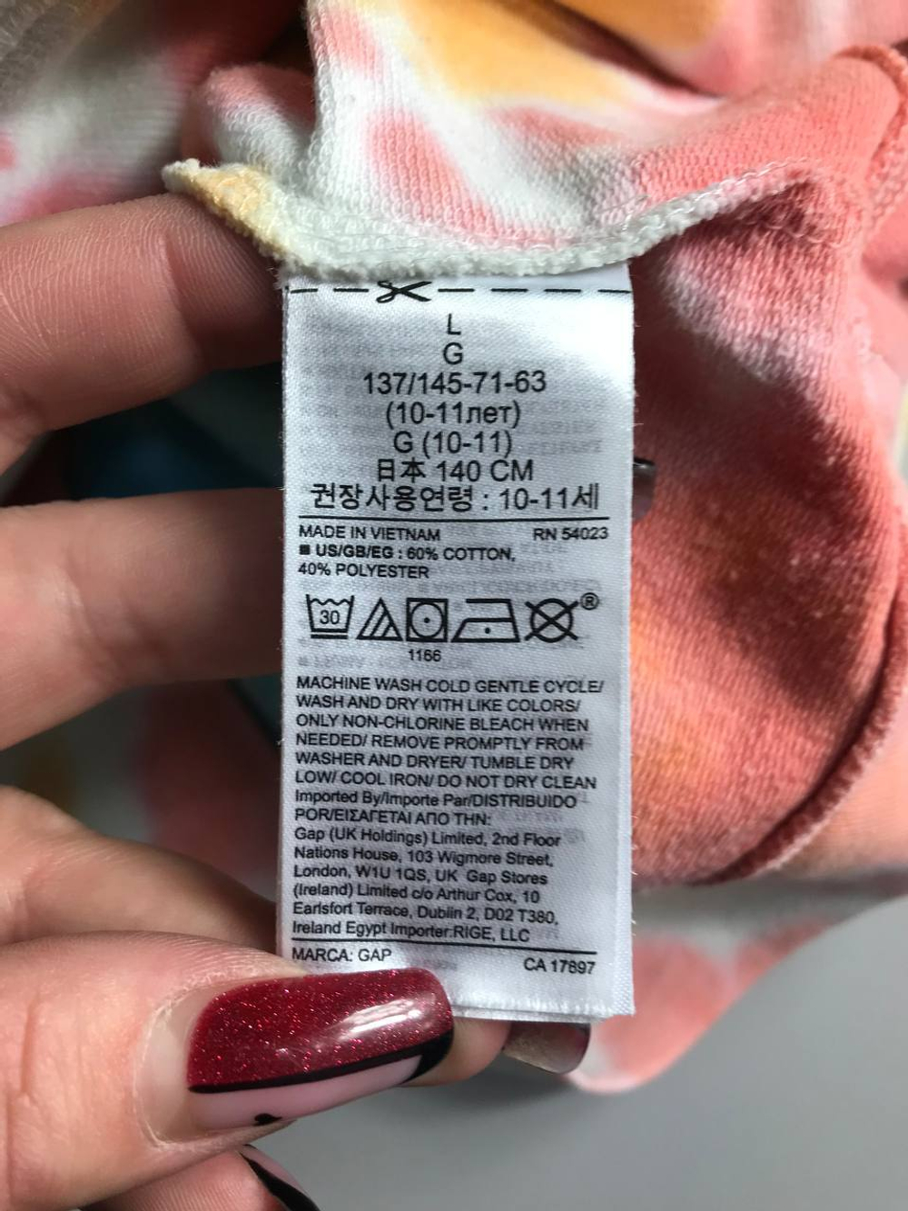 Толстовка Gap яркая и стильная, на 11/12 лет