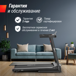 Беговая дорожка UNIX Fit Hi-tech S1
