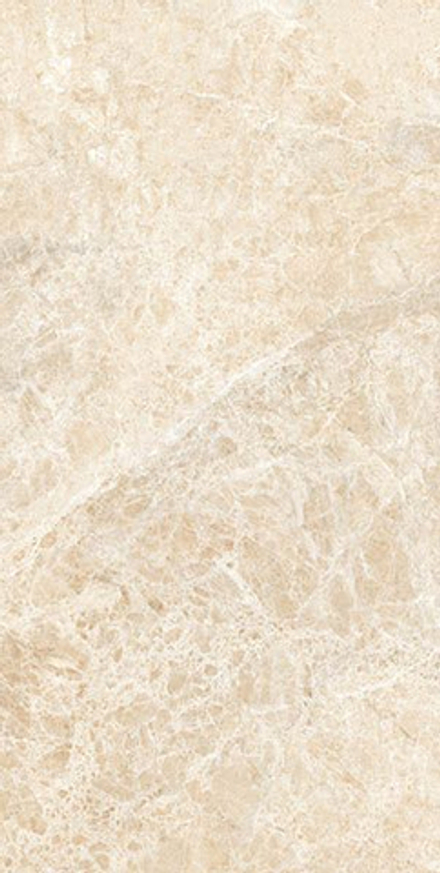 Керамогранит Supreme Emperador Beige (CV20220)