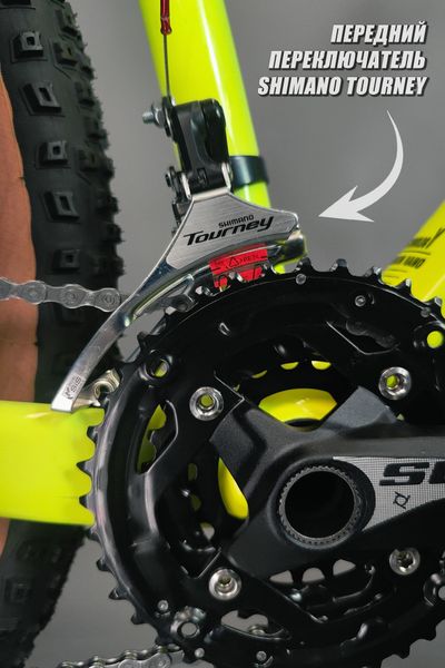 Карбоновый горный велосипед 27,5 Twitter Leopard PRO M2010-27S