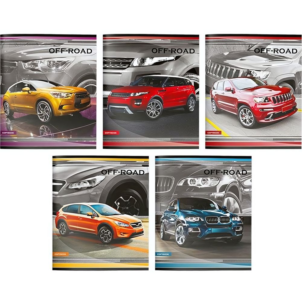 Тетрадь А5 48 л. "Машины" (Creativiki) Тетрадь А5 48 л. "Машины" (Creativiki)