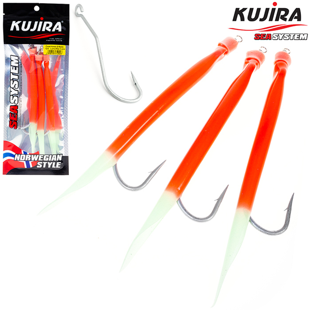 Снасточка морская Kujira Gummi Makk 6/0 Lumo+Red (3 шт)