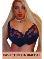 Итальянская модель бюстгальтера большие размеры ажурный