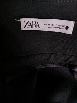 Юбка Zara