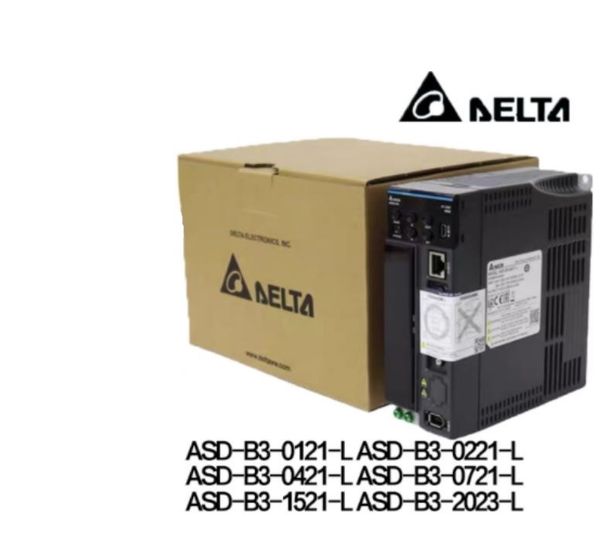 Сервоприводы