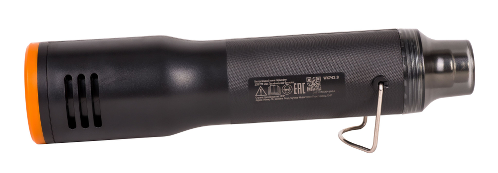 Мини-пистолет горячего воздуха аккумуляторный WORX WX743.9