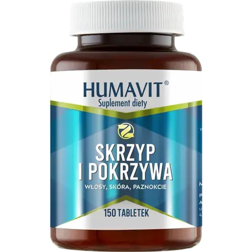 Хумавит Z - Хвощ и крапива, диетическая добавка, 150 таблеток