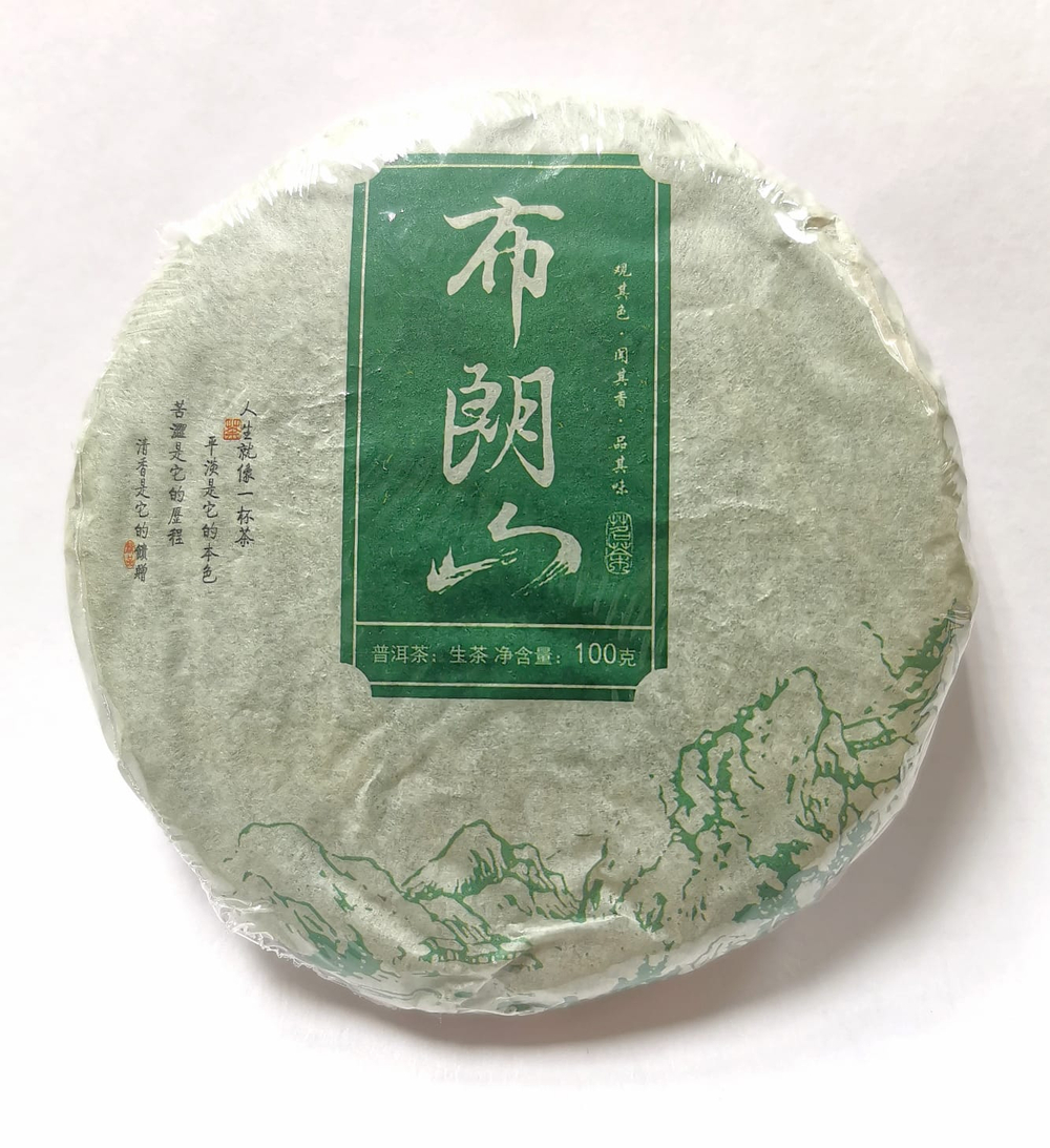 Чай китайский Cemya Шу Пуэр Булан Шань 100 гр блин