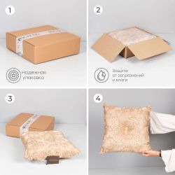 Подушка декоративная Каледония Мокка