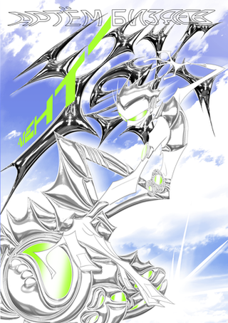 Комикс Агент Y2K