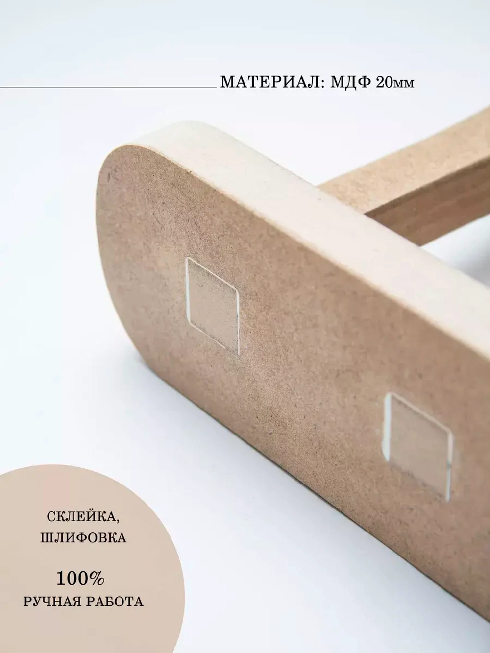 Набор из четырех оленей 73см, 57см, 35см, 31,5см