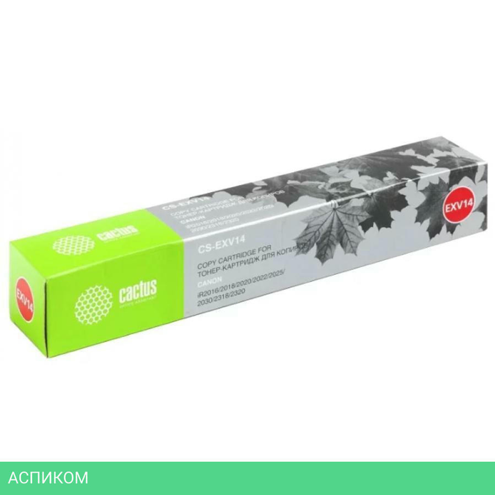 Картридж Cactus CS-EXV14