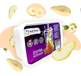 Пюре фруктовое Proff Puree ГРУША 1 кг. замороженное