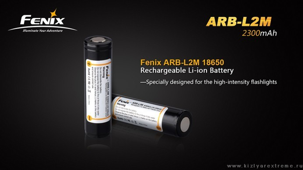 Аккумулятор Fenix 18650 PCB 2300 mAh c защитой ARB-L2