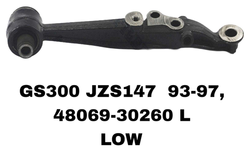 РЫЧАГИ LEXUS GS300 JZS147 1993-1997