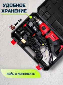 Дрель с микроударом для алмазного сверления JINDU JDC-06P пылеотвод в комплекте