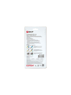 Пресс-клещи ПКВ-16-4 Expert EKF pkv-16-4-exp
