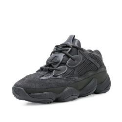 Adidas Yeezy 500 Utility Black