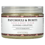Nubian Heritage, Скраб для рук и тела, пачули и бурити, 12 унц. (340 г)