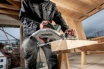 Пила циркулярная сетевая METABO KS 85 FS 601085000 картонная упаковка