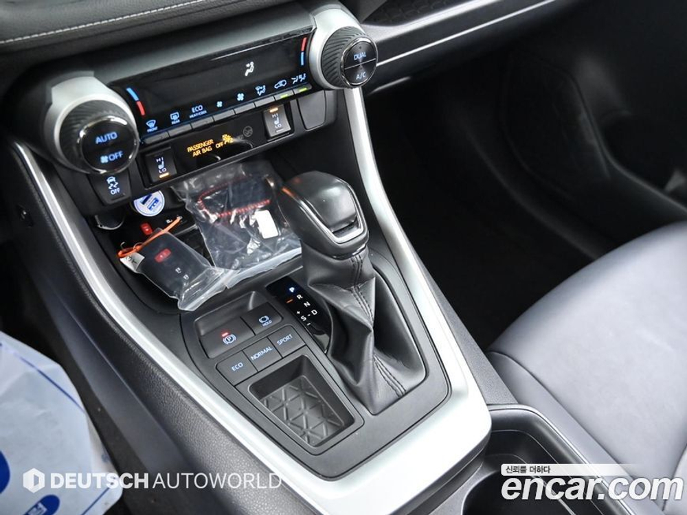 Toyota RAV4 5 Generation 2.5 2WD (12.2019)