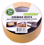 СКОТЧ НАПОЛЬНЫЙ GRACE ДВУСТОРОННИЙ НА ТКАНЕВОЙ ОСНОВЕ 50Х25