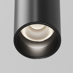Подвесной светильник Maytoni Technical Focus Led TR245-7W4K-B