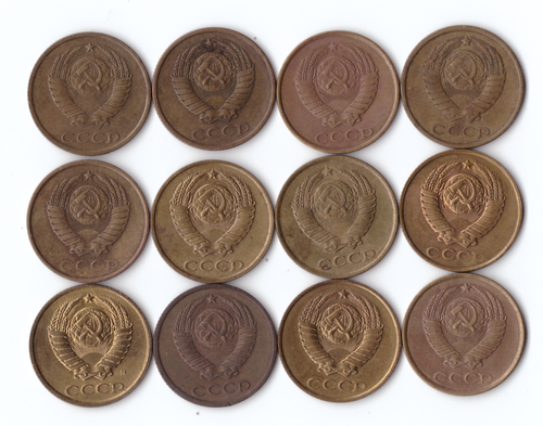 Набор монет (12шт) 2 копейки 1980-1991гг. XF