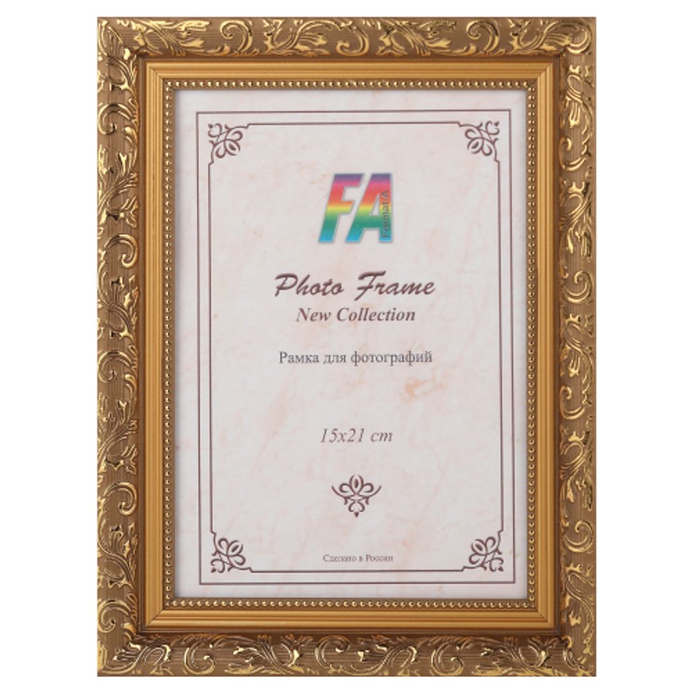 Фоторамка FA Садко 15х21 пластиковая семейная цвет золотой гобелен | FA фототовары