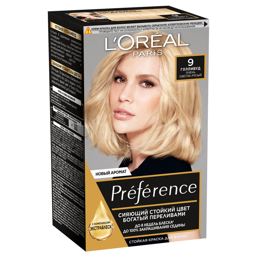 Краска для волос Преферанс
