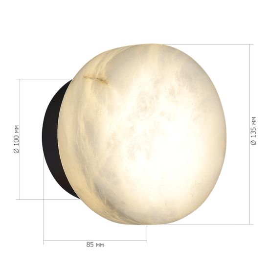 SL1019.401.01 Светильник настенный ST-Luce белый/белый LED 1*6W 3000K / 4000K / 6000K ONLY