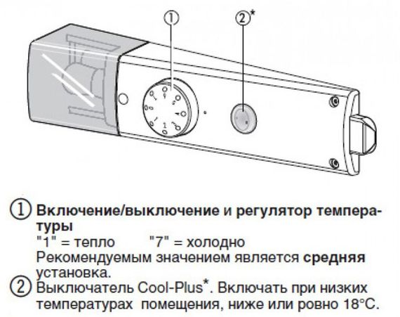 Холодильник Liebherr TX 1021-22 001