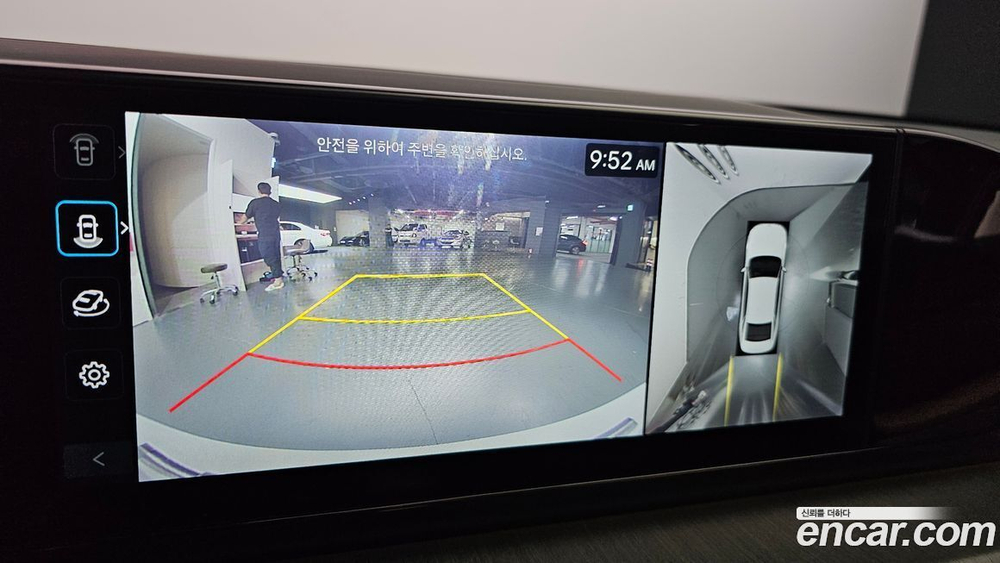Hyundai Grandeur (Azera) Hybrid (GN7) Calligraphy (03.2023)