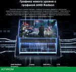 Ноутбук Chuwi Corebook X 14