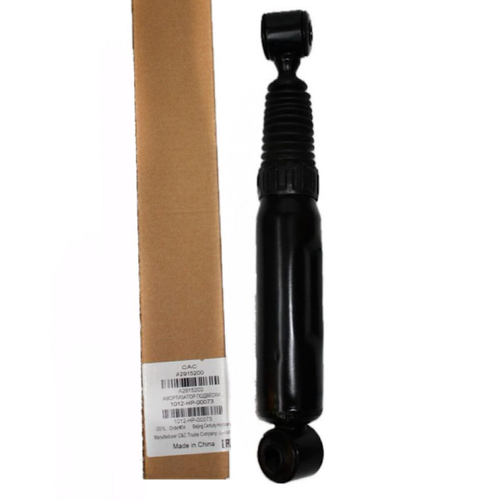 Амортизатор задний A2915200 Lifan Celliya / Лифан Селлия