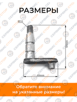 VM141-178-186F (2)