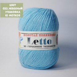 Letto (Color City)